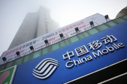 5分钟科普下!随州公司咨询热线电话_哔哩哔哩-2